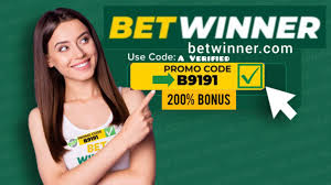 كل ما تحتاج لمعرفته عن Betwinner Saudi Arabia 4 كل ما تحتاج لمعرفته عن Betwinner Saudi Arabia 4